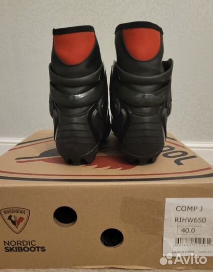 Лыжные ботинки rossignol 40