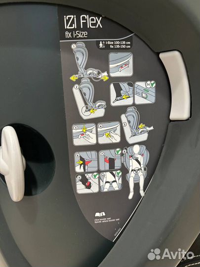 Детское автокресло Besafe IZI Flex i-Size 15-36 кг