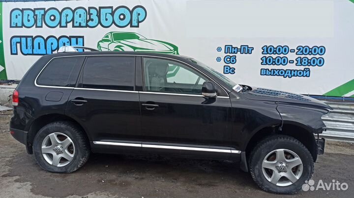 Блок предохранителей Volkswagen Touareg 7L0941828A