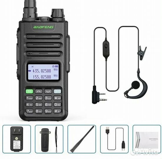 Рация Baofeng UV 13 Pro