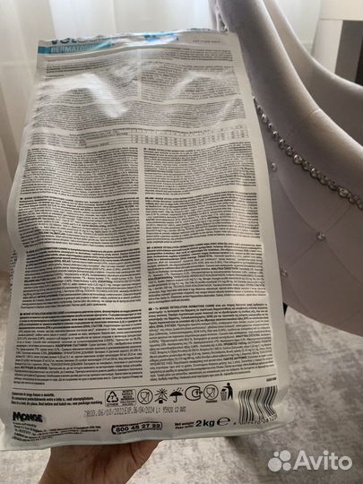 Monge dermatosis для собак