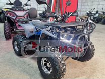 Квадроцикл Rmoto Lion Pro 125cc Серый