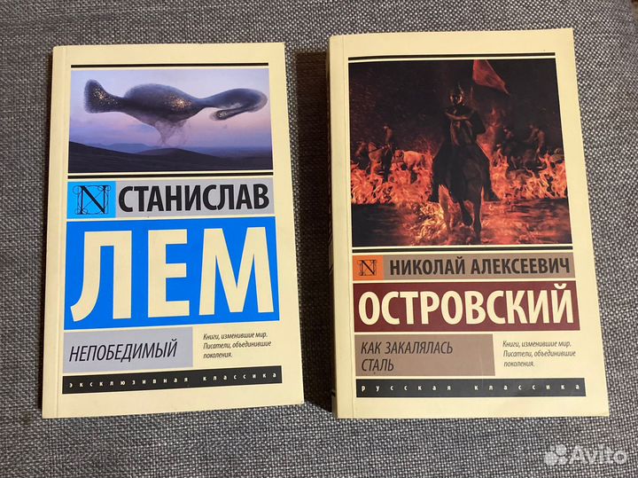 Книги