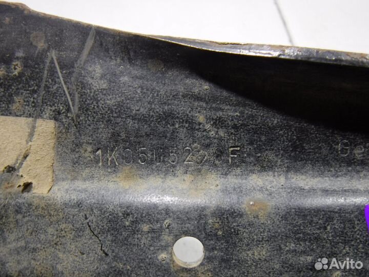 Рычаг задний продольный Skoda Octavia A5