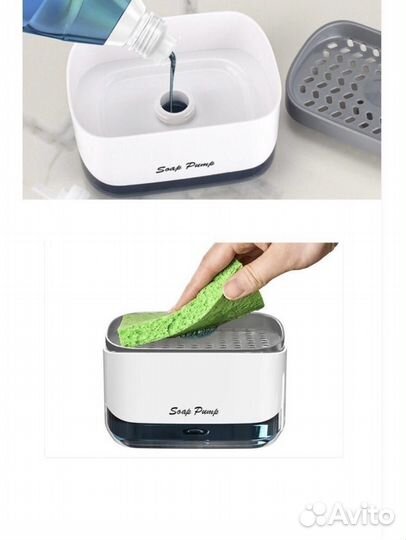 Новый Дозатор диспенсер для кухни