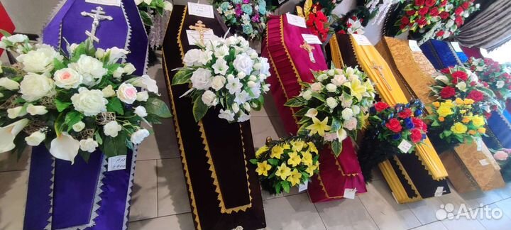 Ритуальные услуги кремация и захоронение