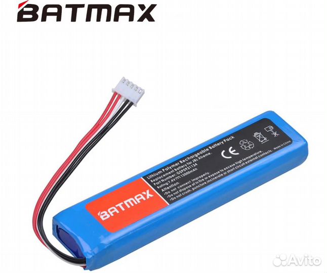 Аккумуляторы на JBL +замена цена от