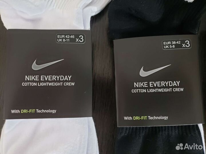 Носки Nike Everyday