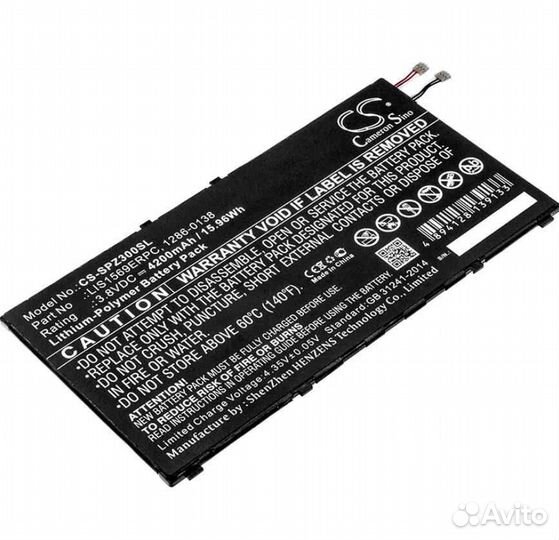 Аккумулятор Camero Sino CS-SPZ300SL к Sony Xperia