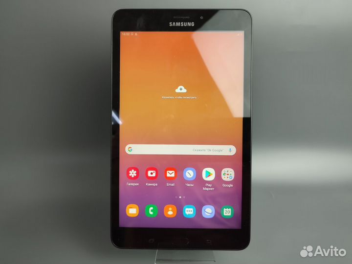 Планшет Saamsung Galaxy Tab A(2017) 2/16 гб