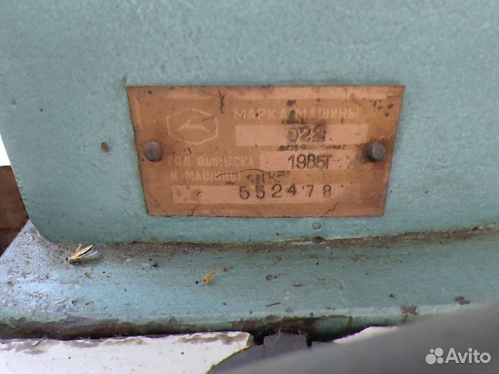 Промышленная швейная машинка