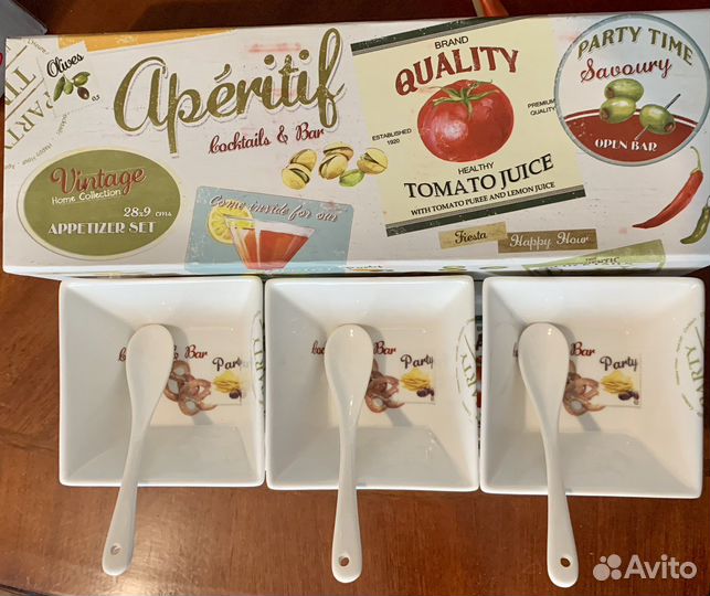 Набор для сервировки 7 предметов