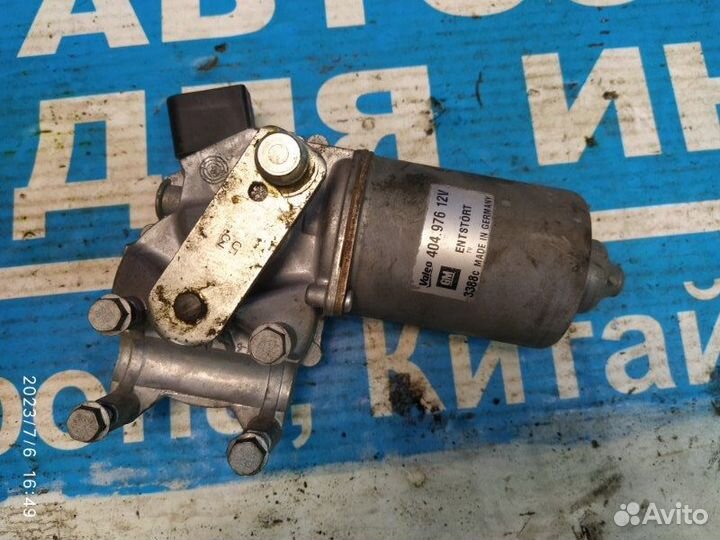 Мотор стеклоочист. перед. Opel Zafira A05 05-15