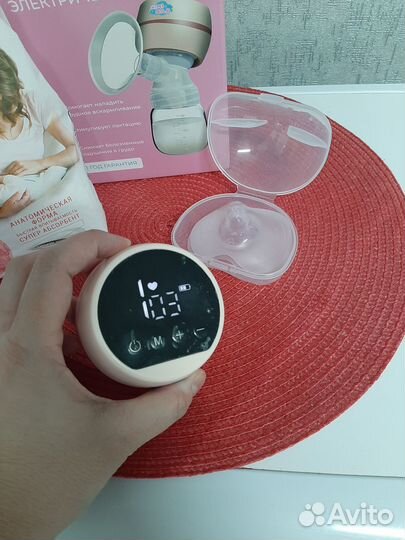 Электрический молокоотсос