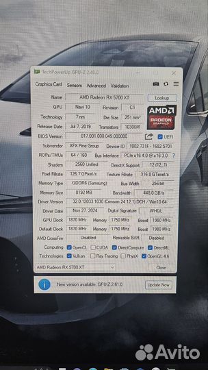 Видеокарта rx 5700xt