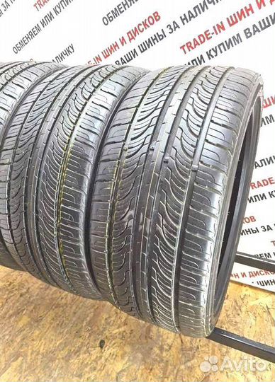 Nexen N7000 255/35 R20