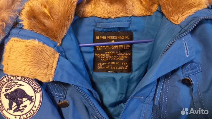 Куртка Alpha Industries Polar Jacket