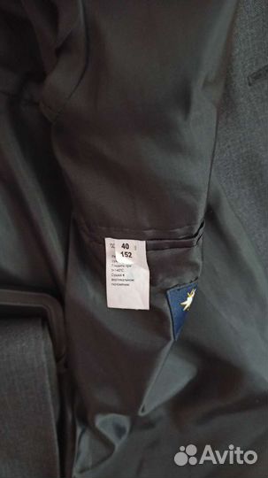 Костюм школьный б/у