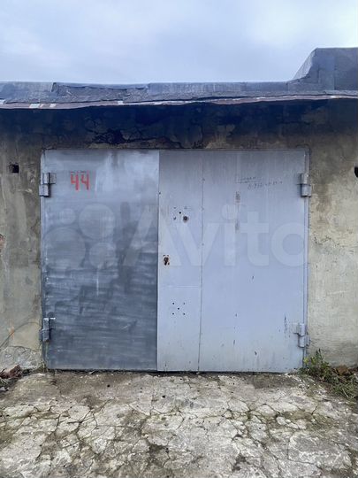 Гараж, 24 м²