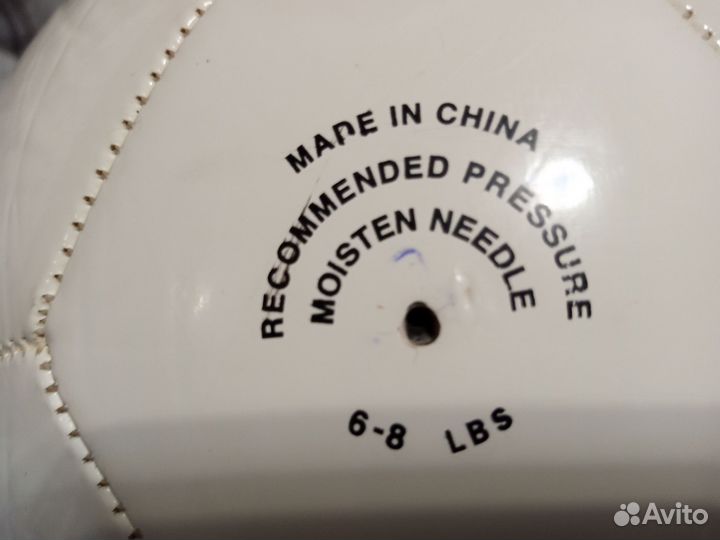 Футбольный мяч