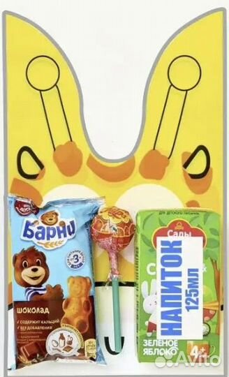 Сладкий подарок в садик,школу