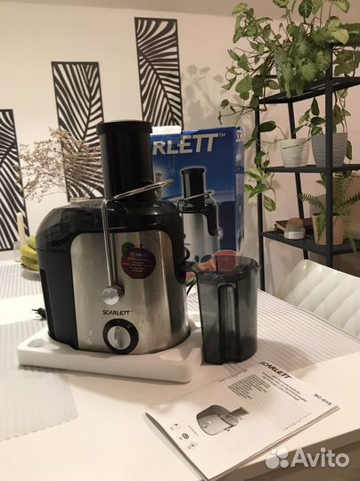 Соковыжималка новая