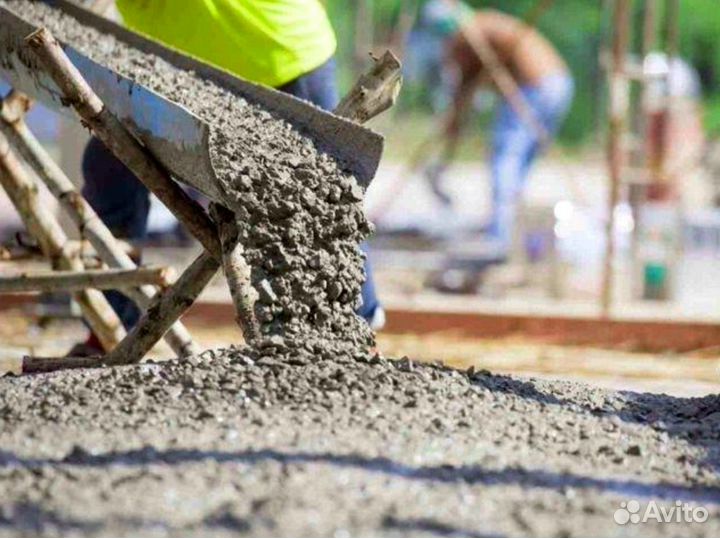 Бетон с доставкой от производителя М100