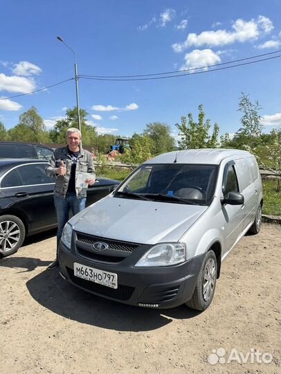 Проверка автомобиля перед покупкой в уфе