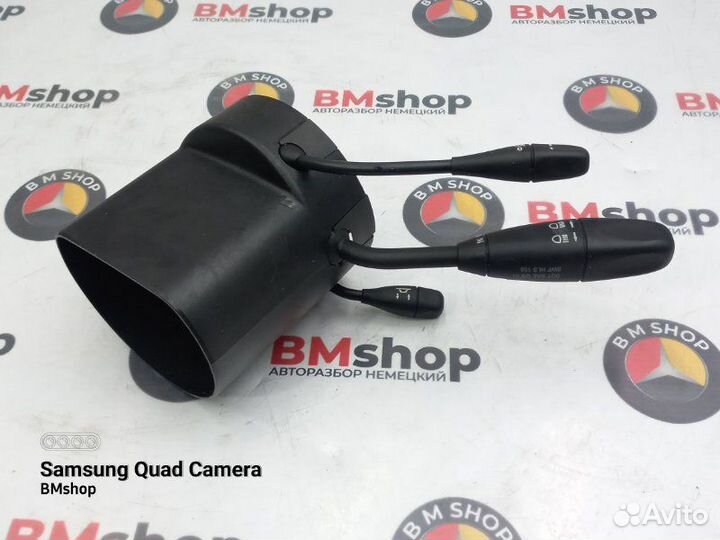 Подрулевой переключатель Mercedes-Benz C 230 W203