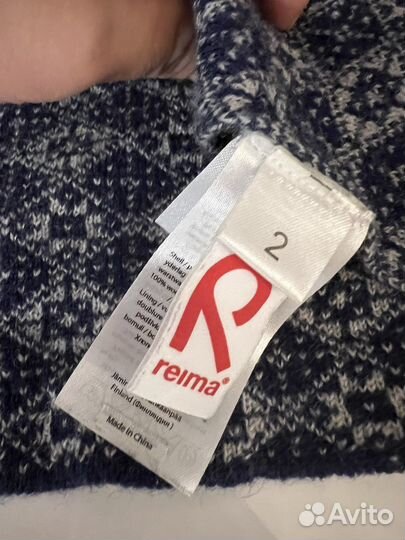 Reima манишка