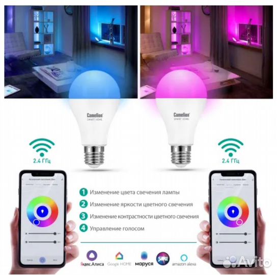 Camelion Умная лампа SMART Home wifi E27 11Вт