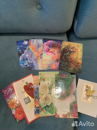 Открытки