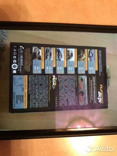 Tunning Box ToyotaLC200