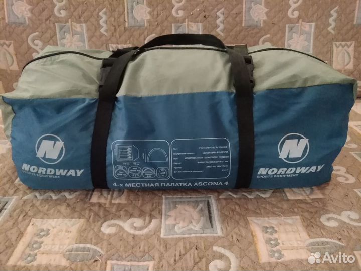 Палатка 4 местная с тамбуром бу