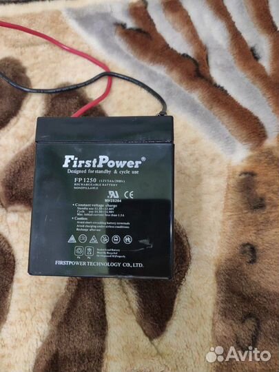 Батарея для ибп