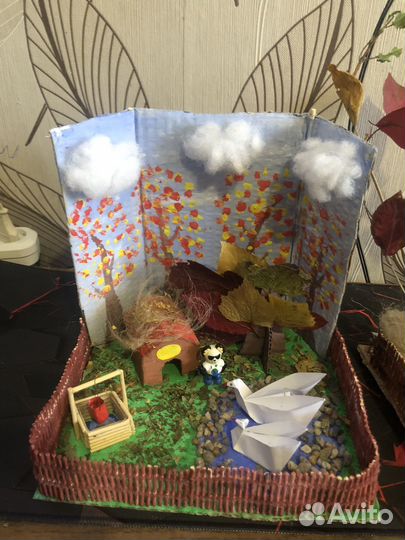 Поделка осень