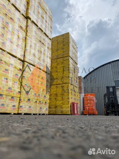 Утеплитель Урса XPS стандарт \ Пенополистирол