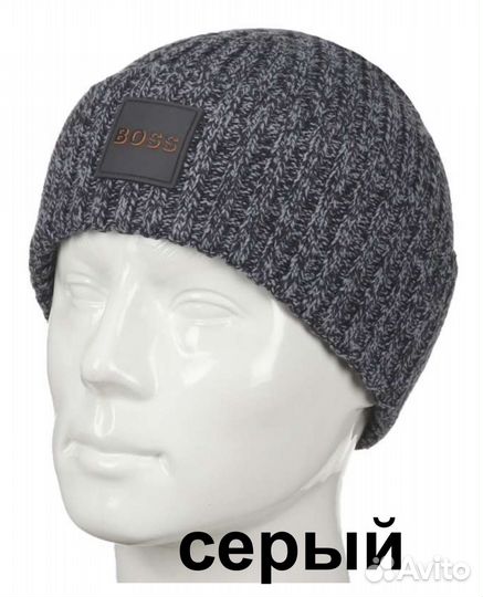 Шапка hugo boss