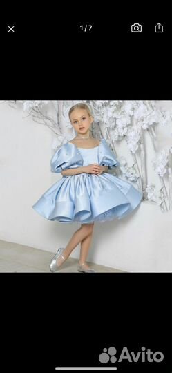Платье для девочки