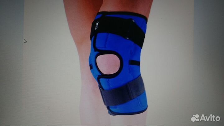 Полужесткий фиксатор на колено