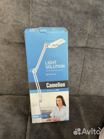 Белая лампа на компьютер