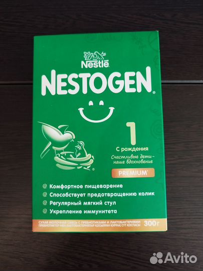 Детская смесь nestogen 1