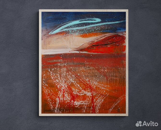 Картина на холсте маслом Интерьерная Космос Пейзаж