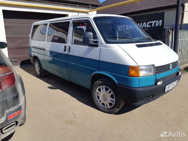 Большое такси