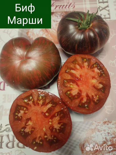 Семена томатов сортовых, томаты серии Гном и т.п
