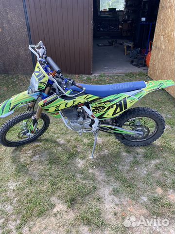 Avantis Enduro 250