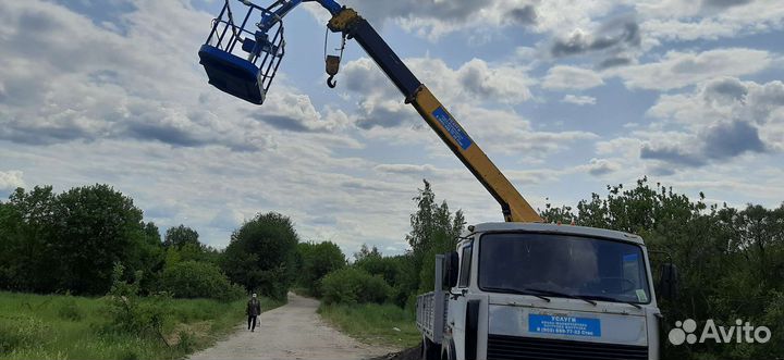 Манипулятор