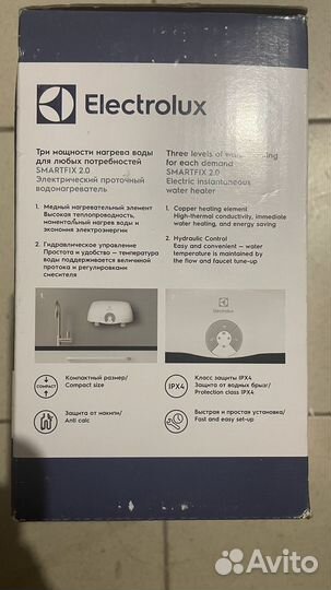 Проточный водонагреватель