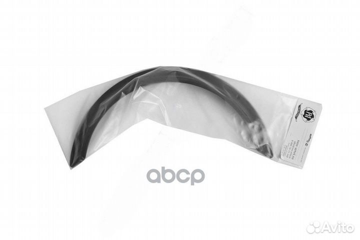 Фендера универсальные вынос 50 мм под покраску