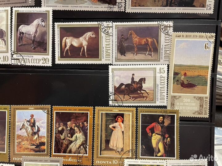 Марки живопись СССР. Пакет 41
